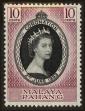 Stamp ID#130390 (1-167-19)