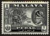 Stamp ID#130576 (1-167-205)