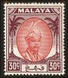 Stamp ID#130392 (1-167-21)