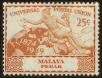 Stamp ID#130608 (1-167-237)