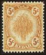Stamp ID#130636 (1-167-265)