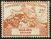 Stamp ID#130651 (1-167-280)