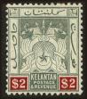 Stamp ID#130677 (1-167-306)
