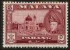Stamp ID#130402 (1-167-31)