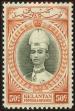 Stamp ID#130697 (1-167-326)