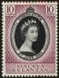 Stamp ID#130711 (1-167-340)