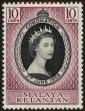 Stamp ID#130712 (1-167-341)