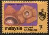 Stamp ID#130412 (1-167-41)