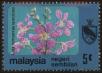 Stamp ID#130414 (1-167-43)
