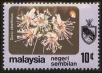 Stamp ID#130415 (1-167-44)