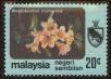 Stamp ID#130417 (1-167-46)