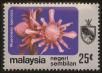 Stamp ID#130418 (1-167-47)
