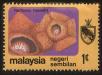 Stamp ID#130419 (1-167-48)
