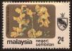 Stamp ID#130420 (1-167-49)
