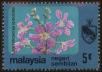 Stamp ID#130421 (1-167-50)
