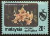Stamp ID#130424 (1-167-53)