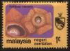 Stamp ID#130426 (1-167-55)