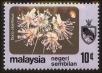 Stamp ID#130429 (1-167-58)