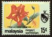 Stamp ID#130430 (1-167-59)