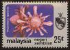 Stamp ID#130432 (1-167-61)