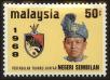 Stamp ID#130434 (1-167-63)