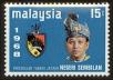 Stamp ID#130435 (1-167-64)