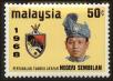 Stamp ID#130436 (1-167-65)