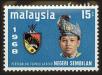 Stamp ID#130437 (1-167-66)