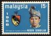 Stamp ID#130439 (1-167-68)