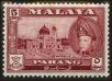 Stamp ID#130377 (1-167-6)