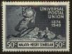 Stamp ID#130458 (1-167-87)