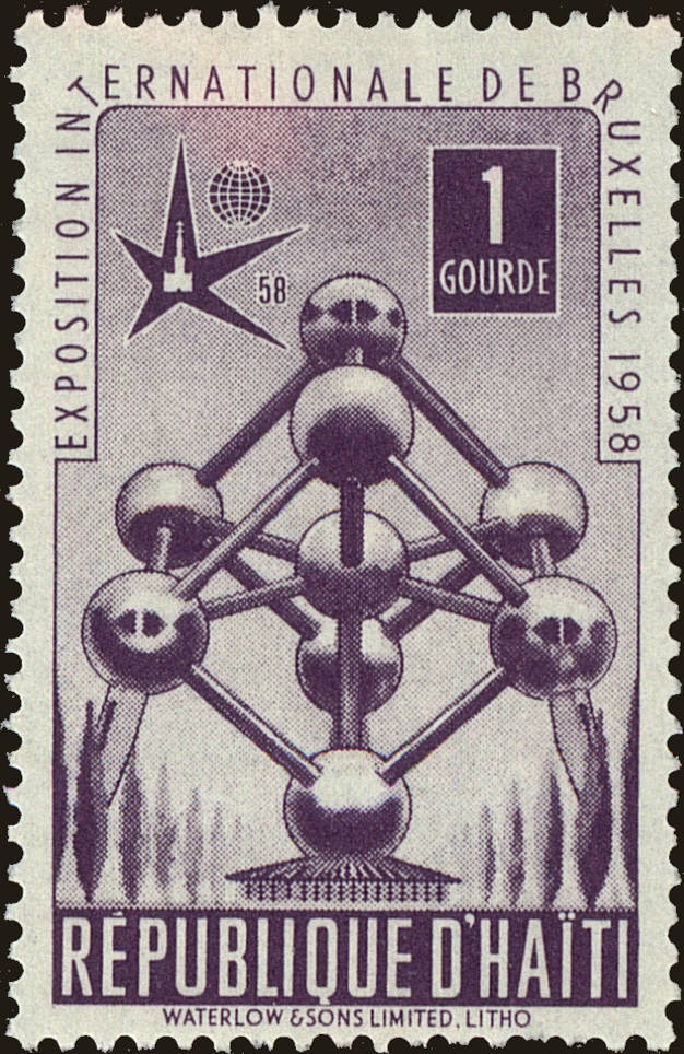 Front view of Haiti 419 collectors stamp