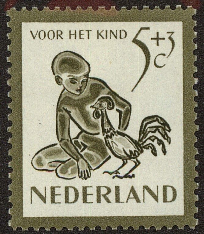 Front view of Netherlands B220 collectors stamp