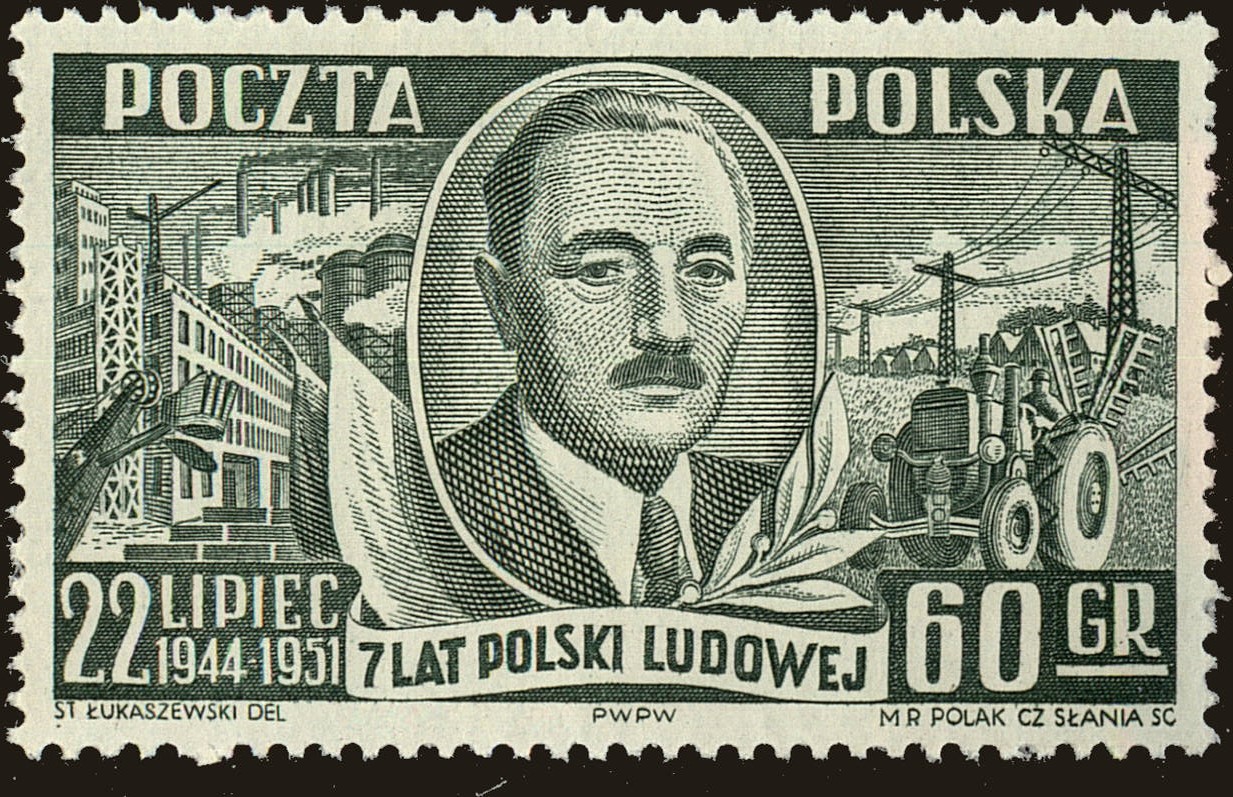 Front view of Polish Republic 519 collectors stamp