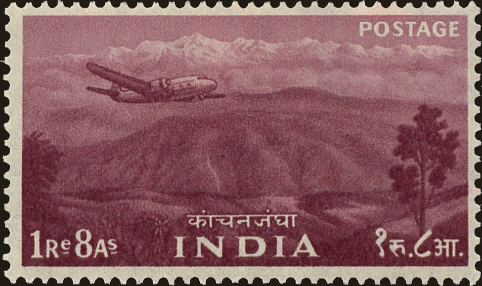 Front view of India 268 collectors stamp