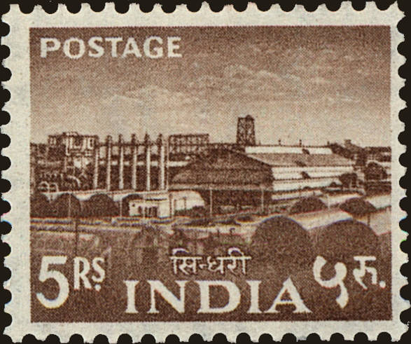 Front view of India 318 collectors stamp