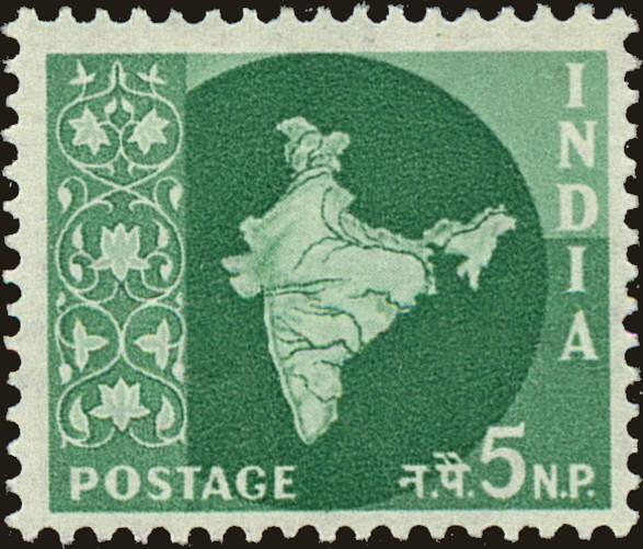 Front view of India 278 collectors stamp
