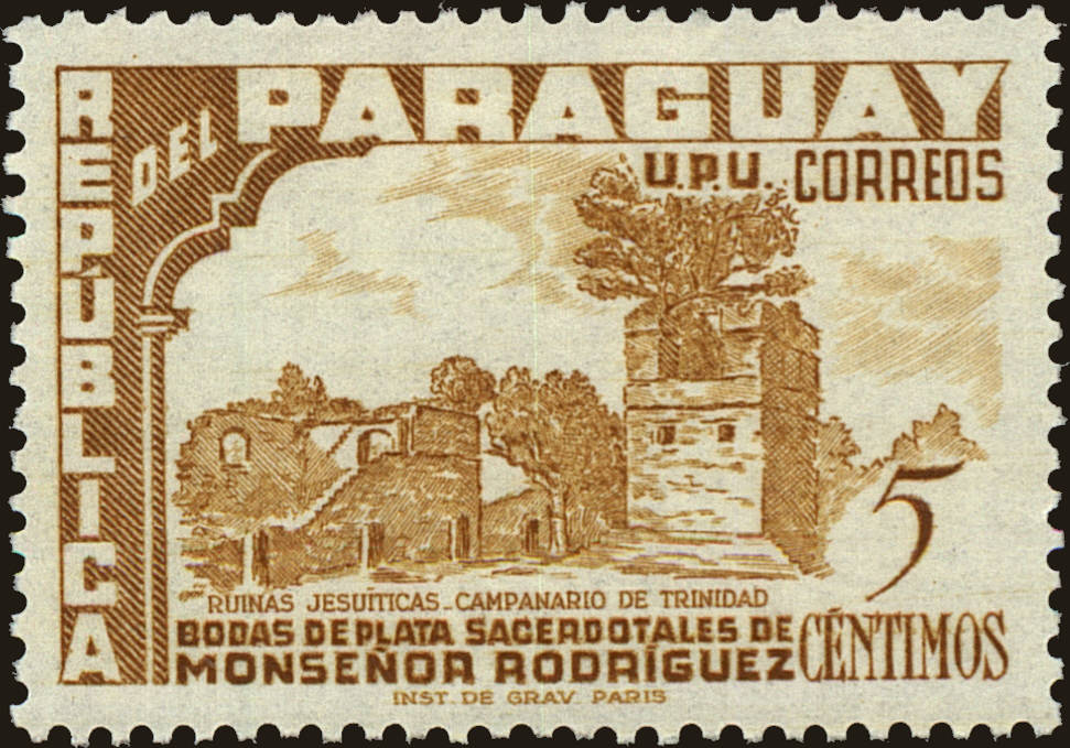 Front view of Paraguay 491 collectors stamp