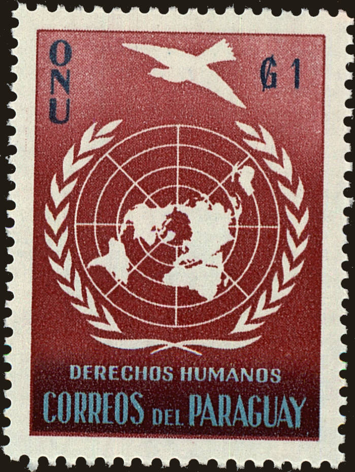 Front view of Paraguay 565 collectors stamp