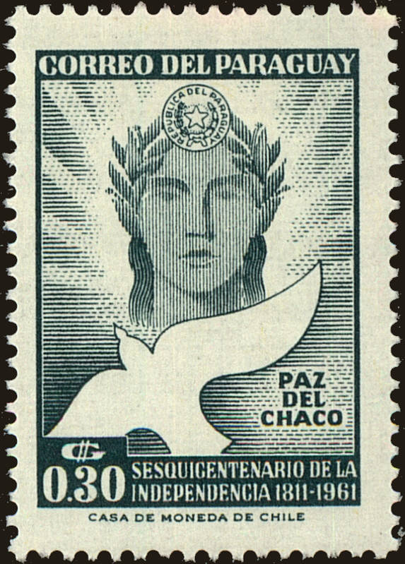 Front view of Paraguay 590 collectors stamp