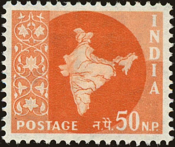 Front view of India 286 collectors stamp