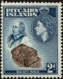 Stamp ID#139238 (1-169-2818)