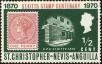 Stamp ID#139533 (1-169-3113)