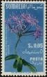 Stamp ID#139604 (1-169-3184)