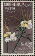 Stamp ID#139606 (1-169-3186)