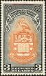 Stamp ID#140313 (1-169-3894)