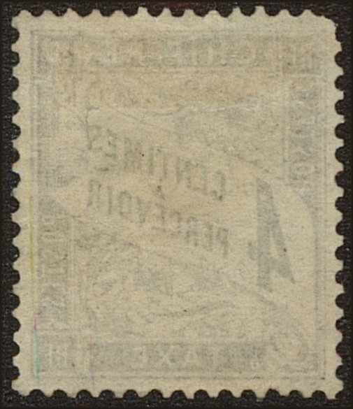 Back view of France JScott #14 stamp