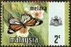 Stamp ID#140710 (1-169-4291)