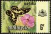 Stamp ID#140712 (1-169-4293)