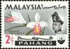 Stamp ID#140715 (1-169-4296)